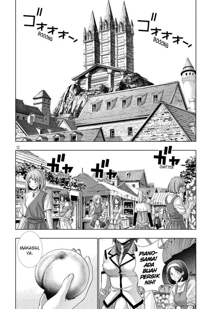 Parallel Paradise chapter 125 halaman 12
