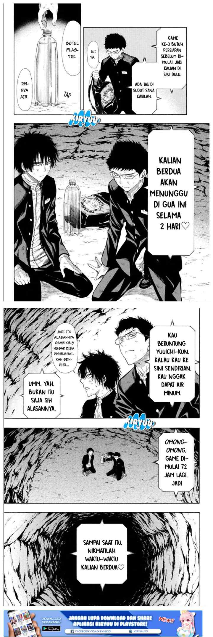Tomodachi Game chapter 11 halaman 18