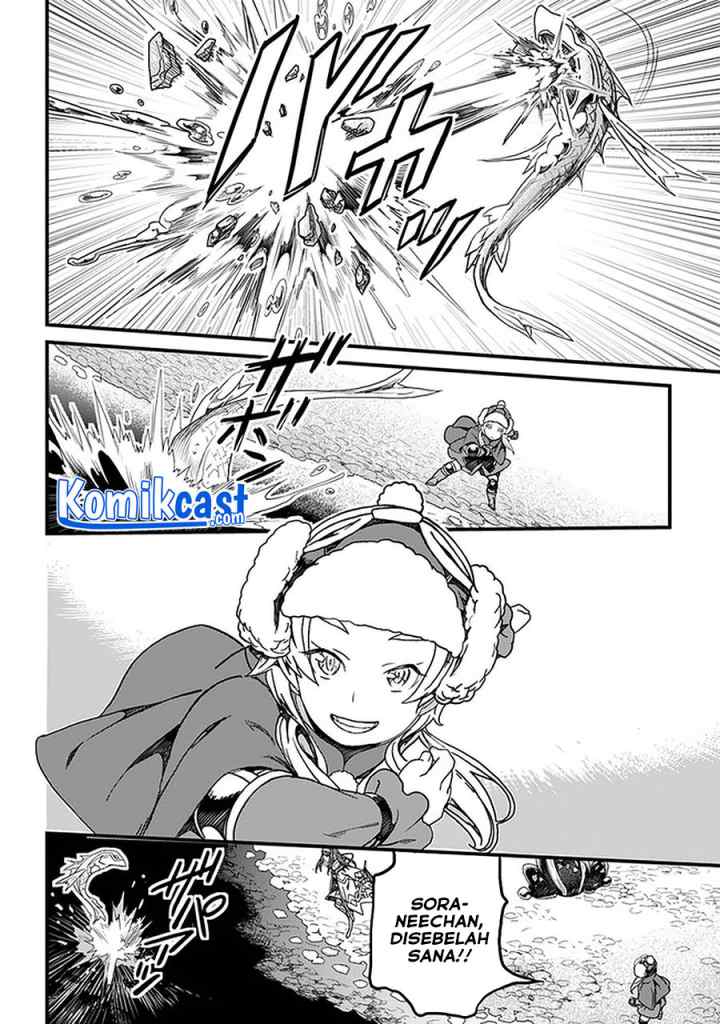 Yakudatazu Skill ni Jinsei o Sosogikomi 25-nen, Imasara Saikyou no Boukentan Midori Kashi no Akira chapter 20.1 halaman 5