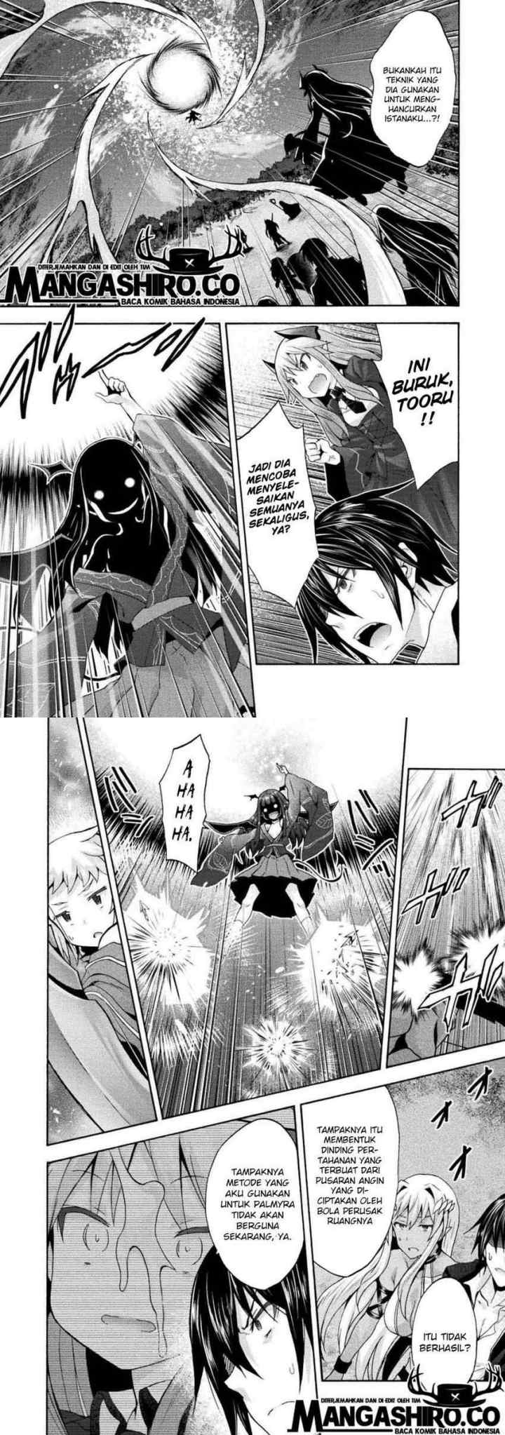 Himekishi ga Classmate! The Comic chapter 29 halaman 12