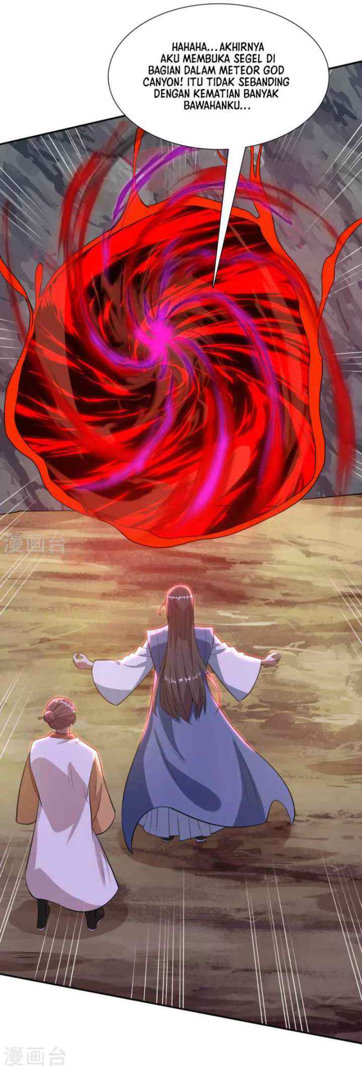 Against The Heaven Supreme chapter 60 halaman 14