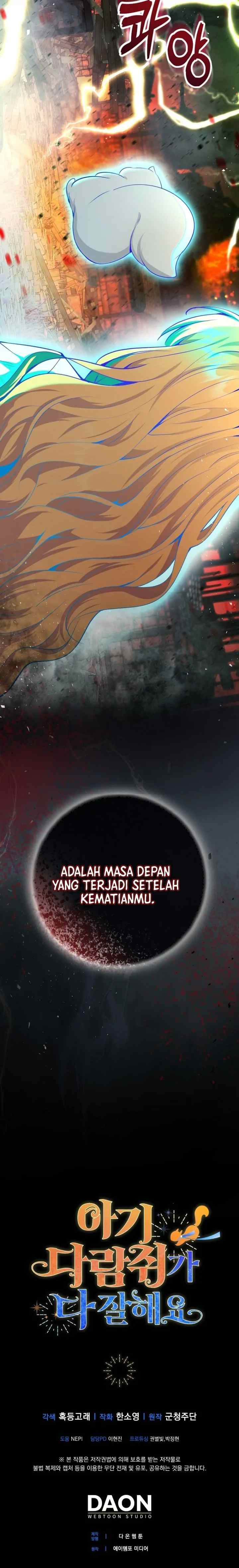 Baby Squirrel is Good at Everything chapter 77 halaman 13