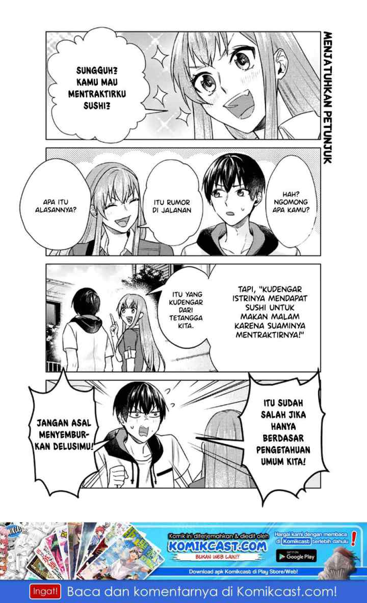 Boku no Kanojo wa Saikou desu! chapter 20 halaman 11