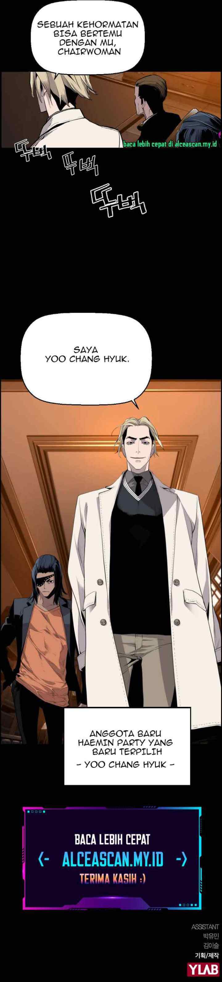 Terror vs Revival chapter 21 halaman 11