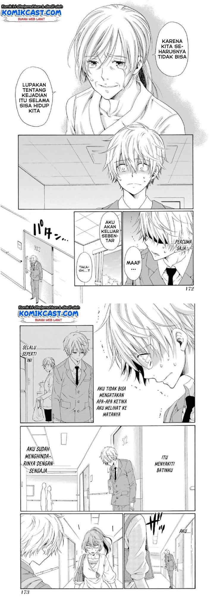 Boku no Namae wa chapter 14 halaman 5
