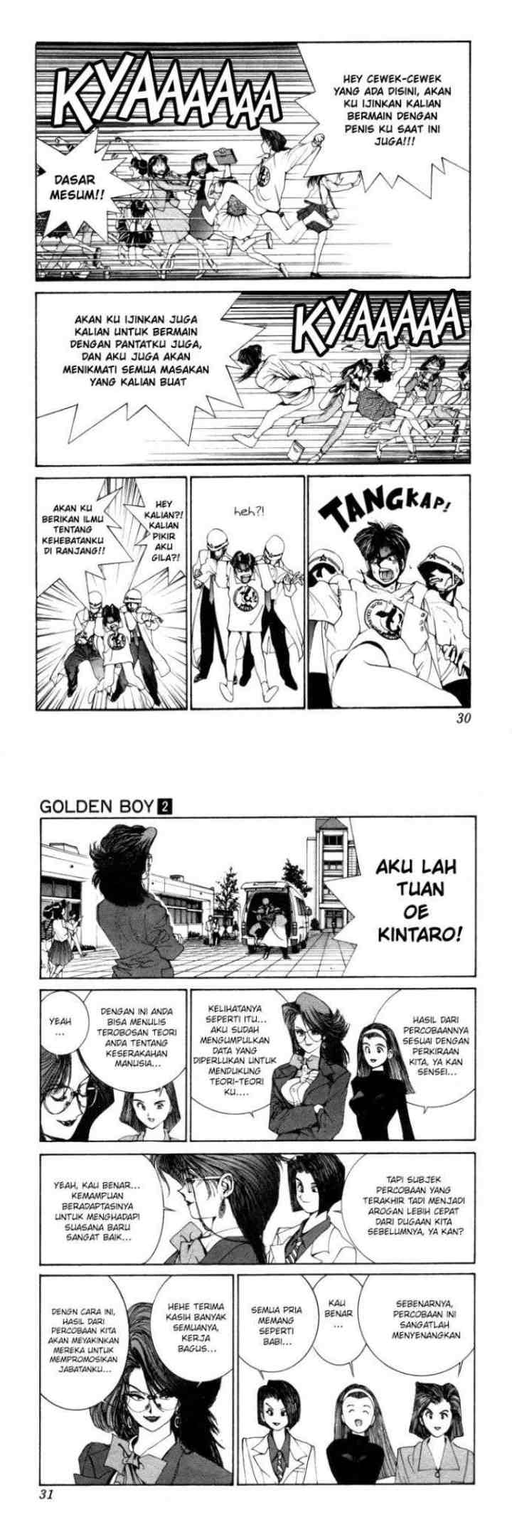 Golden Boy chapter 0.6 halaman 14