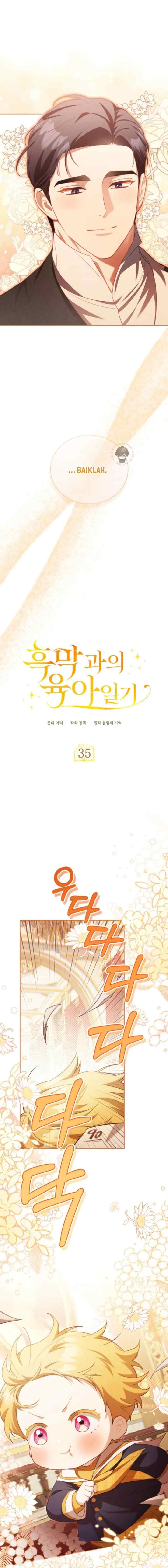 Childcare Diary With the Villainess chapter 35 halaman 12