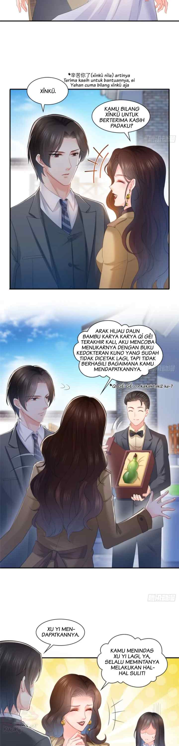Just Like Cold Light Meets Scorching Sun chapter 54 halaman 12