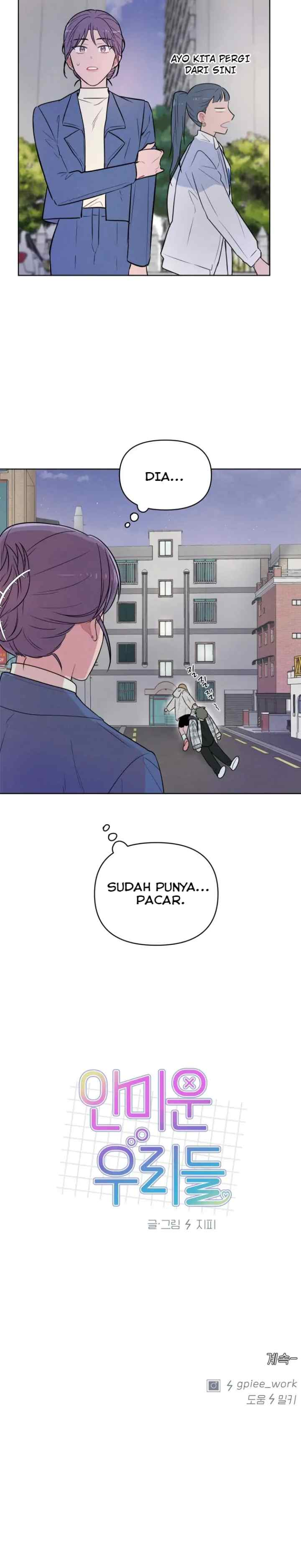 Pitiful Us chapter 4 halaman 18