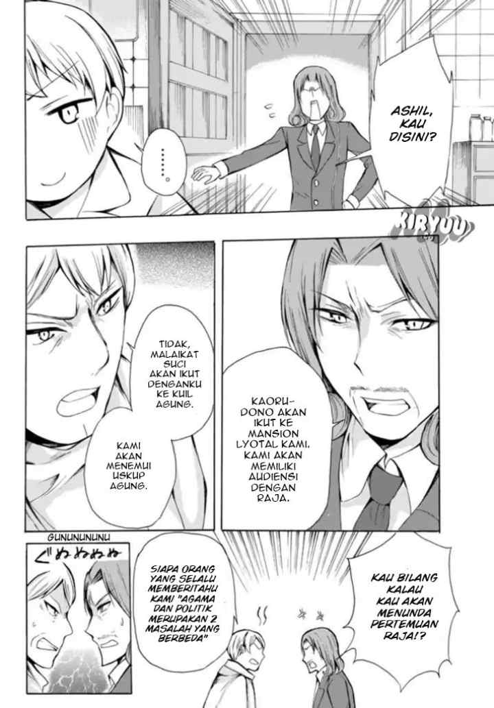Potion Danomi de Ikinobimasu! chapter 14.1 halaman 11