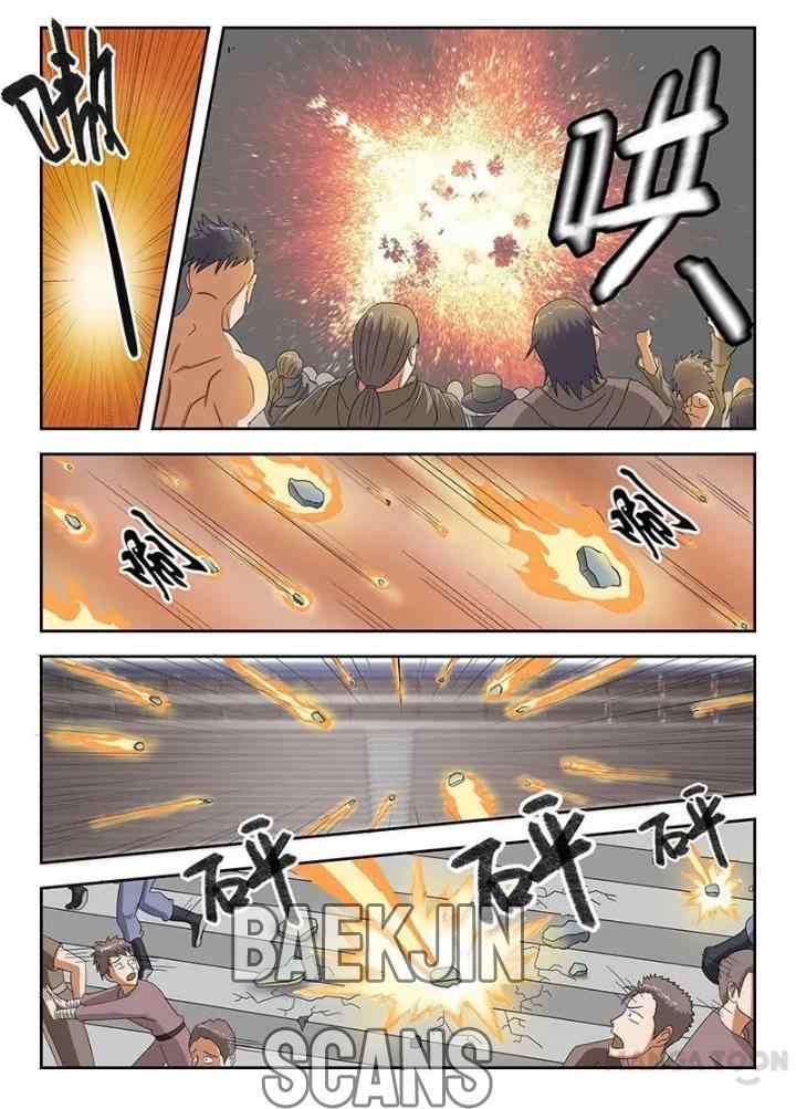 Martial Master chapter 129 halaman 7