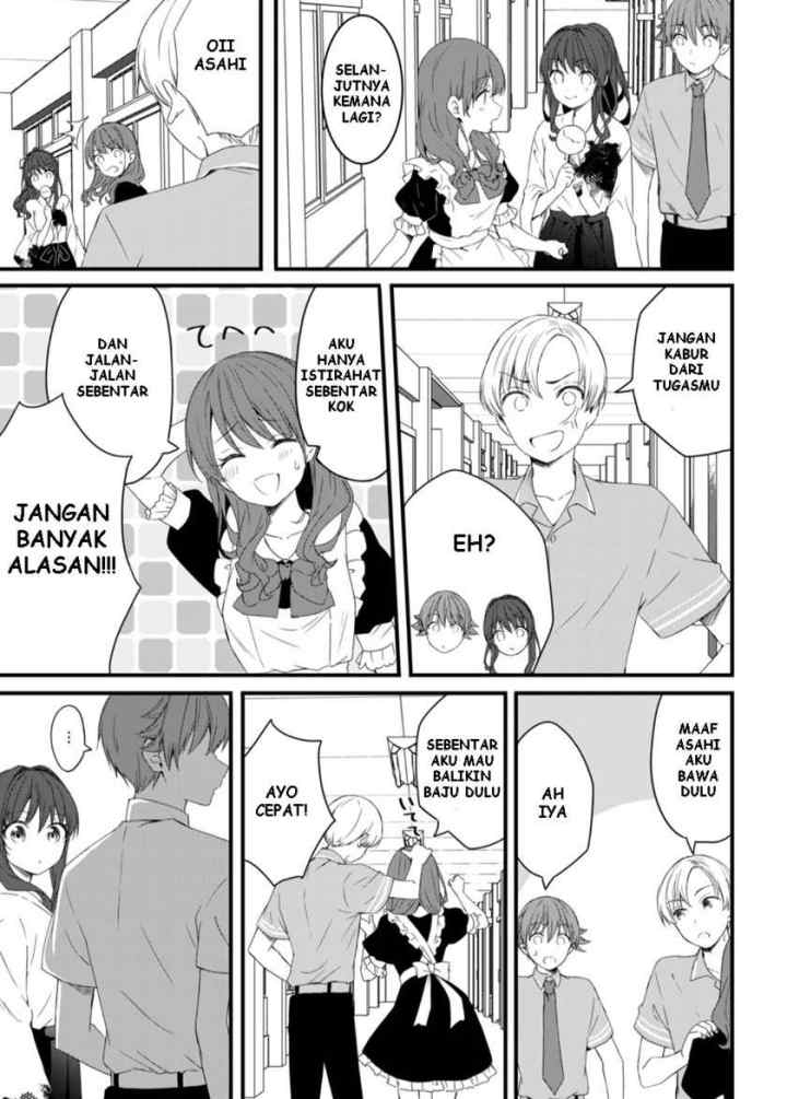 Reincarne chapter 12 halaman 6