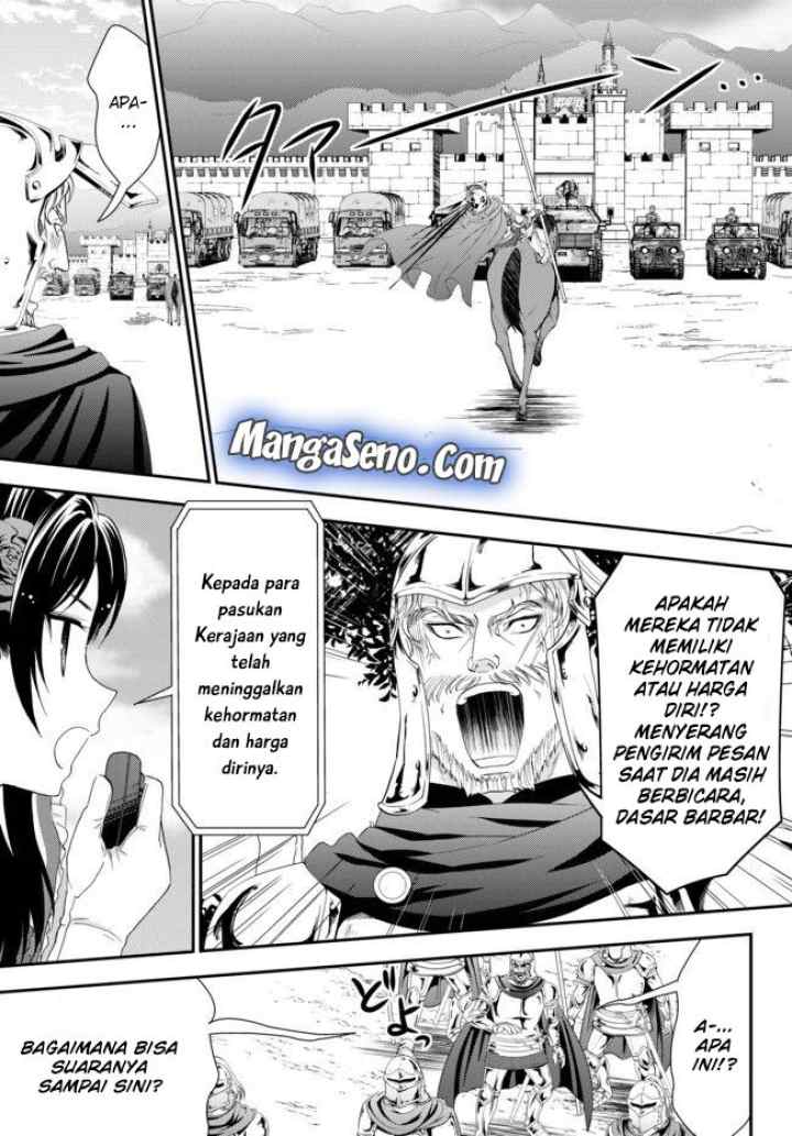 Saving 80,000 Gold Coins in the Different World for My Old Age chapter 32 halaman 5