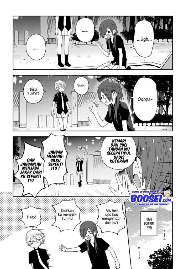 School Zone chapter 43 halaman 8