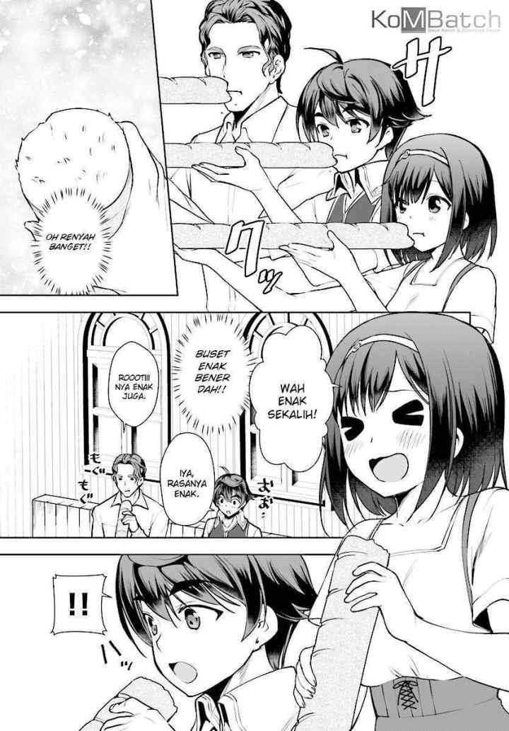 Botsuraku Youtei Nanode, Kajishokunin wo Mezasu chapter 13 halaman 7