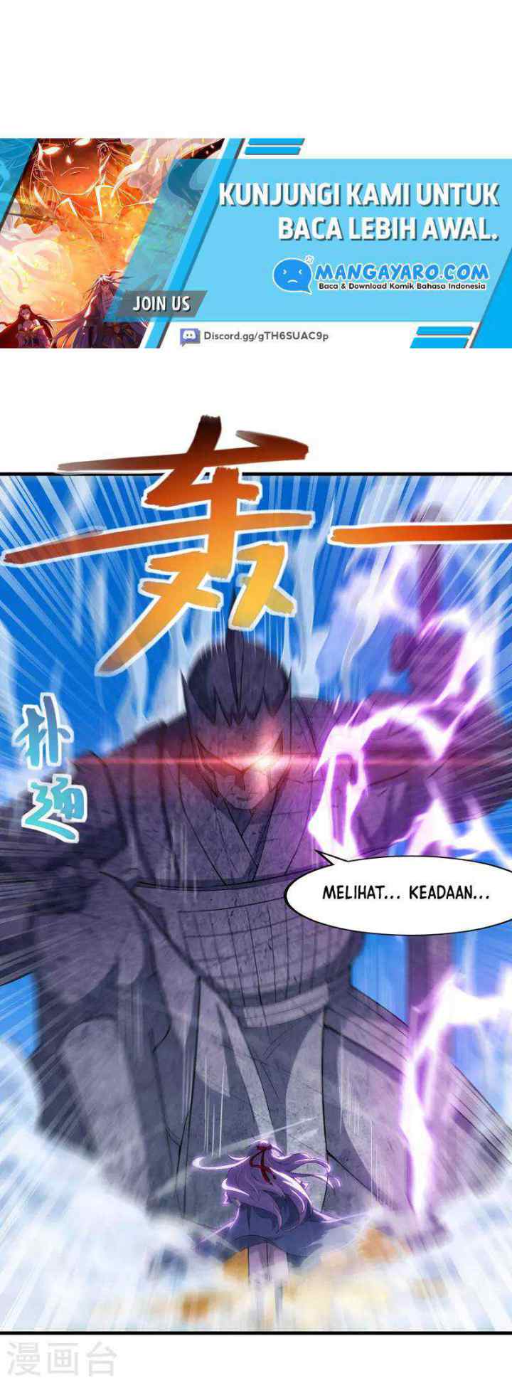 Against The Heaven Supreme chapter 47 halaman 11
