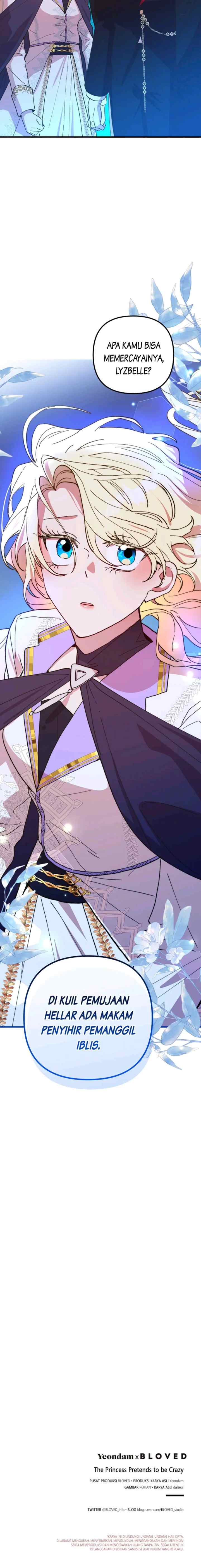 The Princess Pretends to Be Crazy chapter 116 halaman 17