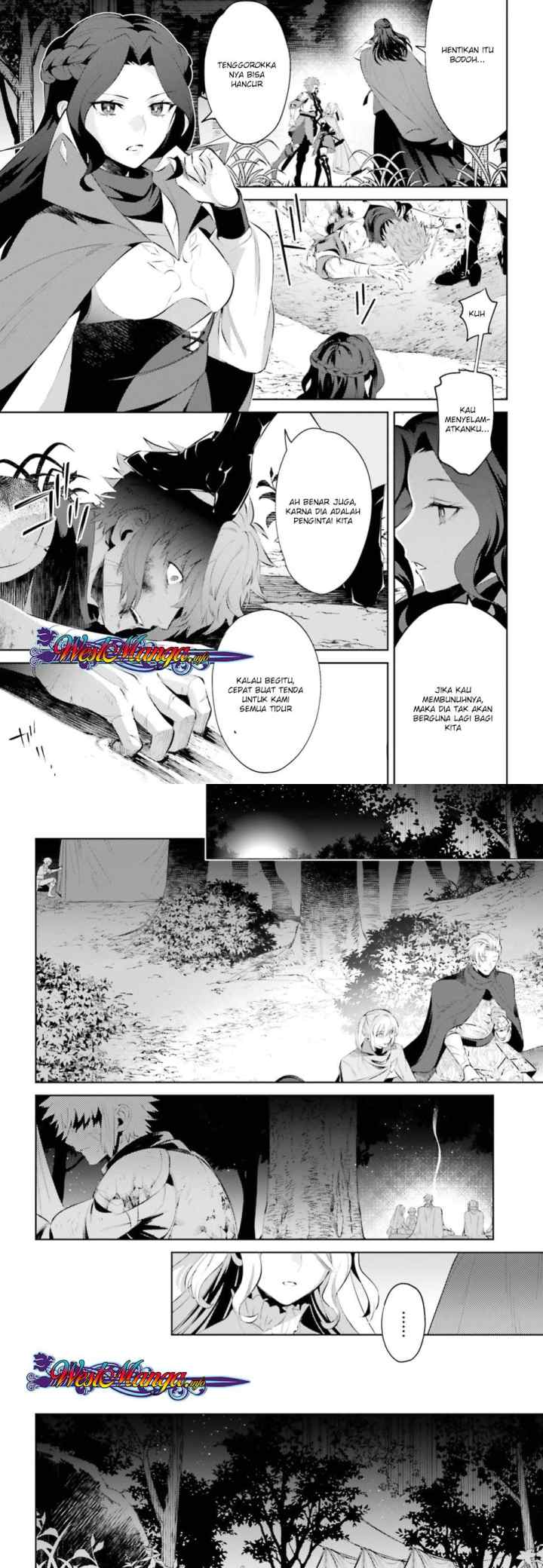 Negawakuba no Konote ni Koufuku Wo chapter 1.1 halaman 9