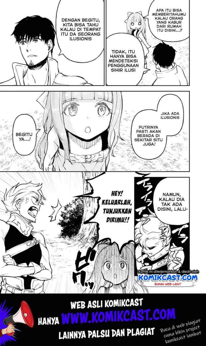 Boukensha License o Hakudatsu Sareta Ossan Dakedo Manamusume ga Dekita no de Nonbiri Jinsei chapter 16.2 halaman 4