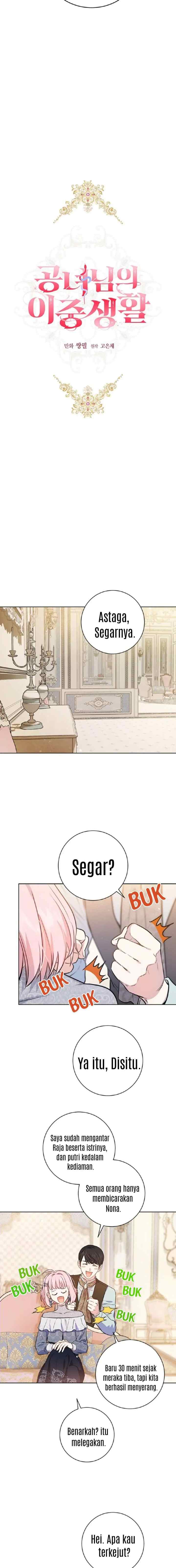 The Princess's Double Life chapter 20 halaman 7