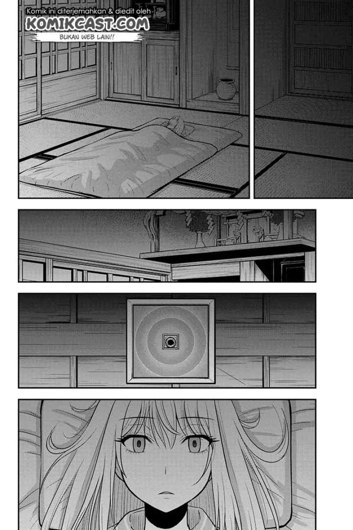 Orenchi ni Kita Onna Kishi to Inakagurashi Surukotoninatta Ken chapter 39 halaman 9
