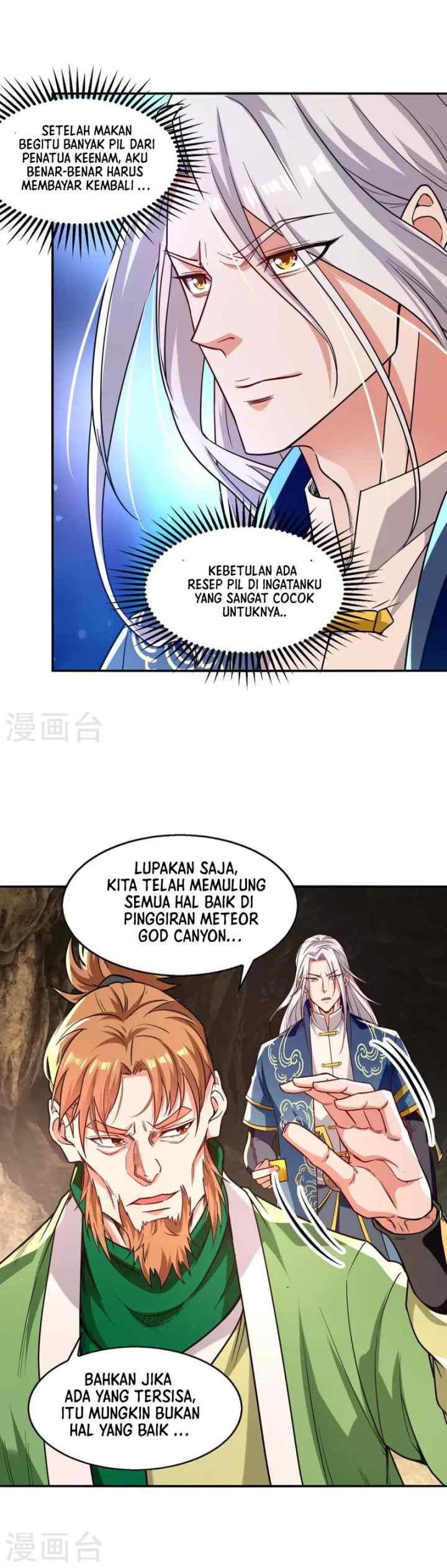 Against The Heaven Supreme chapter 110 halaman 4