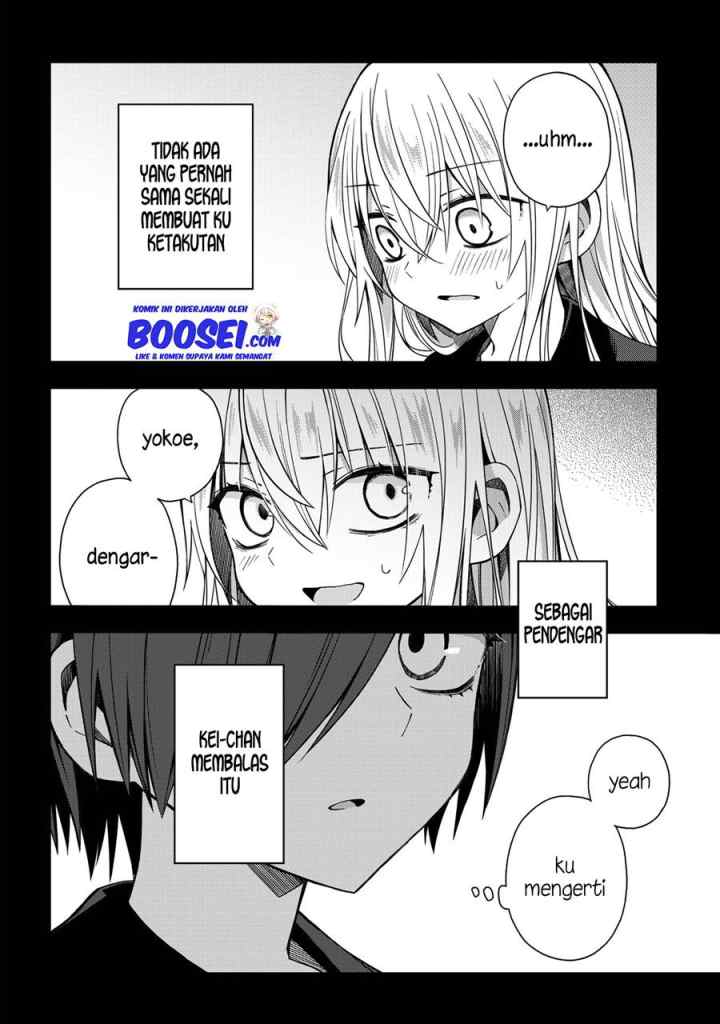 School Zone chapter 49 halaman 15