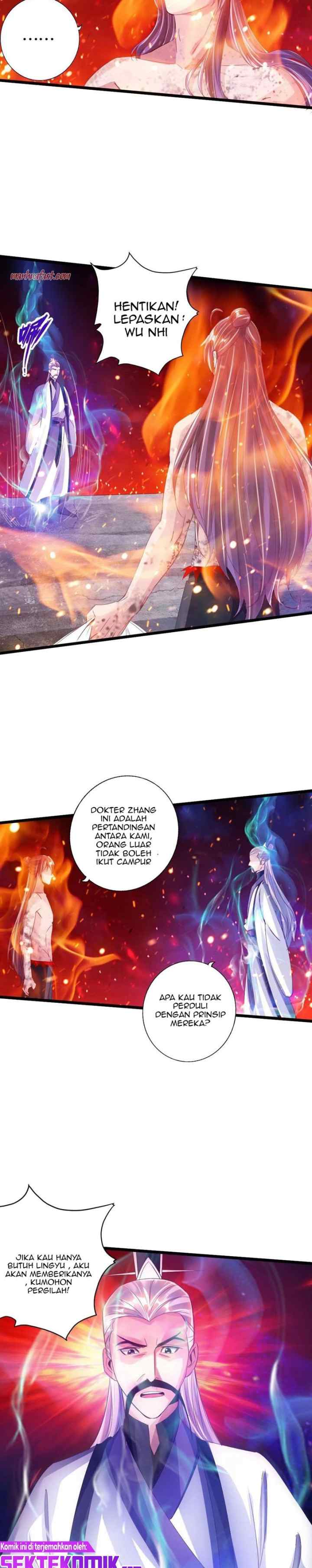 Xianwu Dizun chapter 59 halaman 14