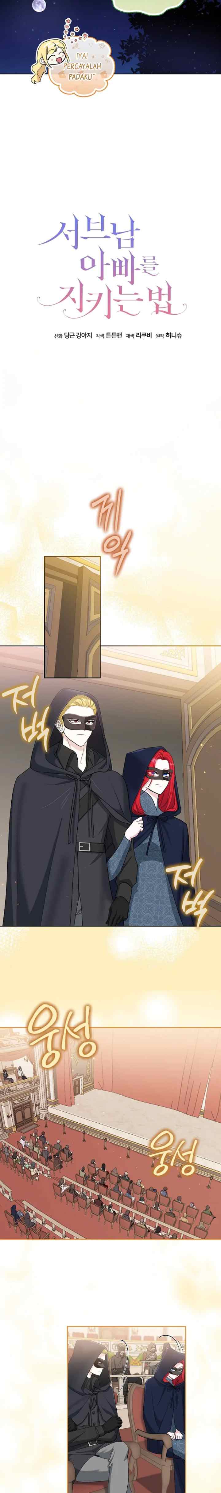 How To Protect My Sub Male Lead Father chapter 12 halaman 11