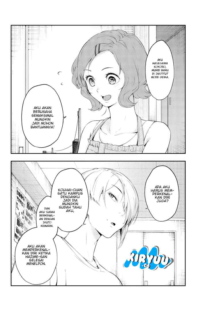 Runway de Waratte chapter 21 halaman 4