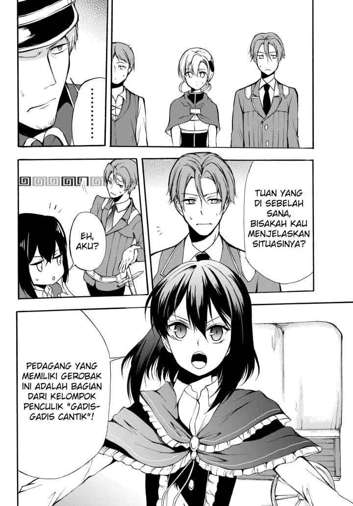 Potion Danomi de Ikinobimasu! chapter 29.1 halaman 6
