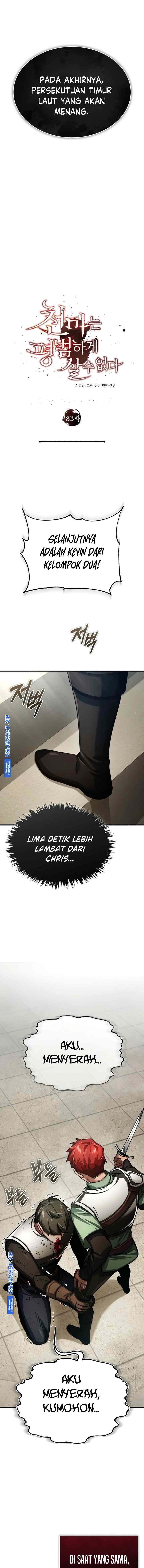 The Heavenly Demon Can't Live a Normal Life chapter 83 halaman 16