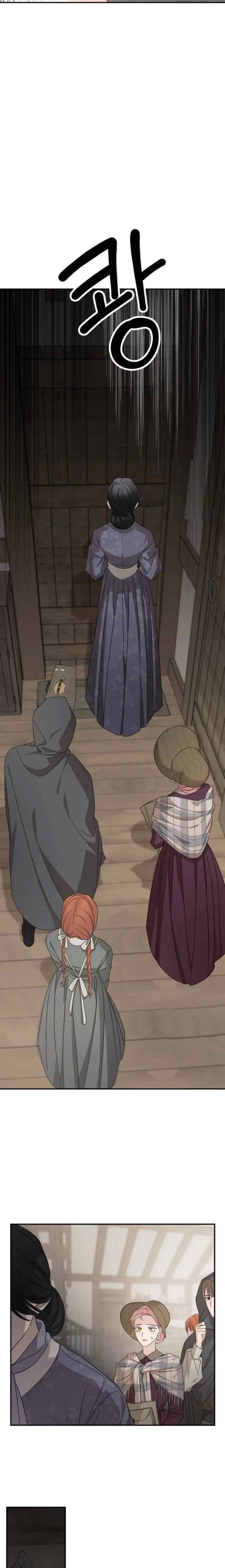 My In-Laws Are Obsessed With Me chapter 108 halaman 5