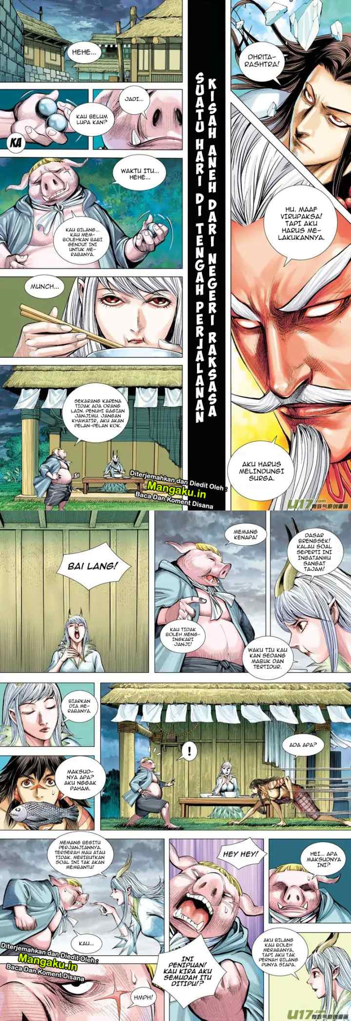 Journey to the West chapter 48 halaman 14