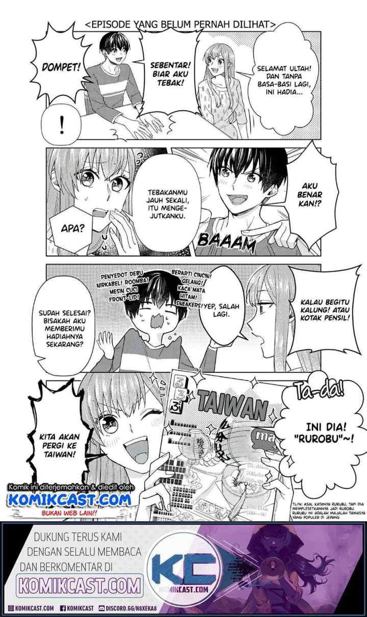 Boku no Kanojo wa Saikou desu! chapter 28 halaman 11
