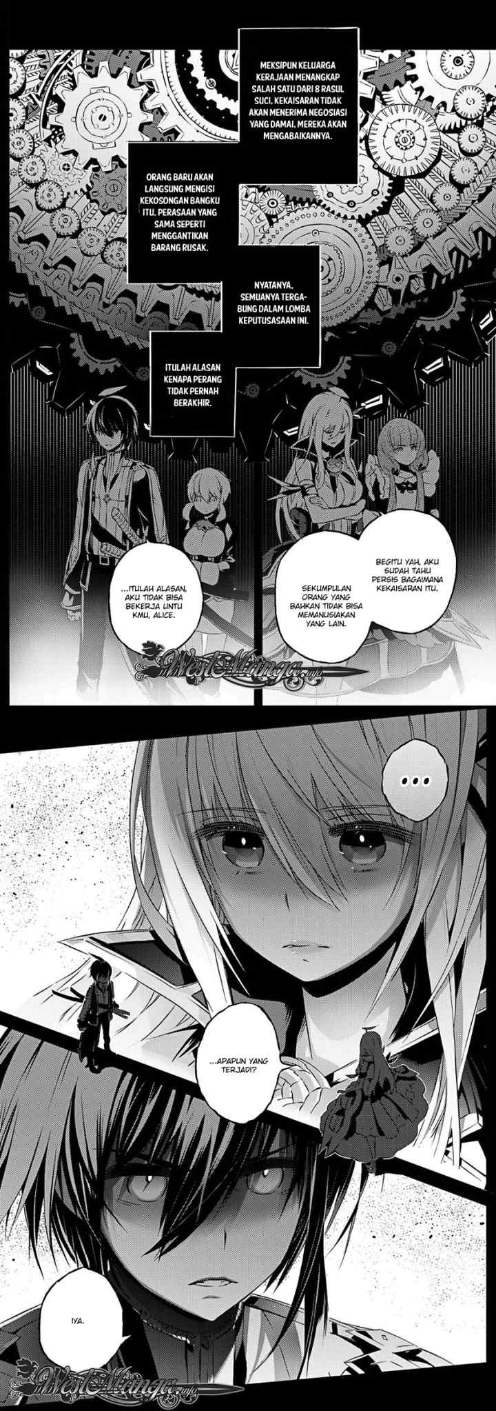 Kimi to Boku no Saigo no Senjou arui wa Sekai ga Hajimaru Seisen chapter 8 halaman 12