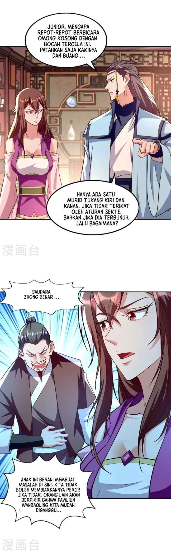 Against The Heaven Supreme chapter 119 halaman 4