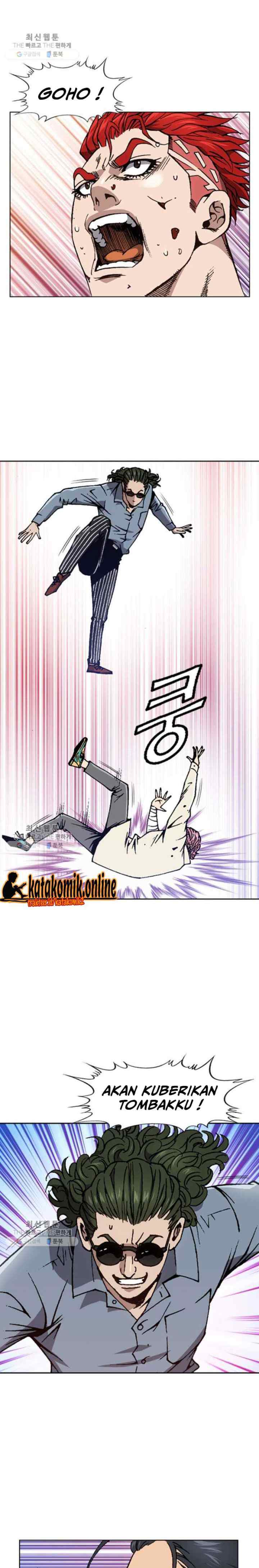 King of High School chapter 80 halaman 12