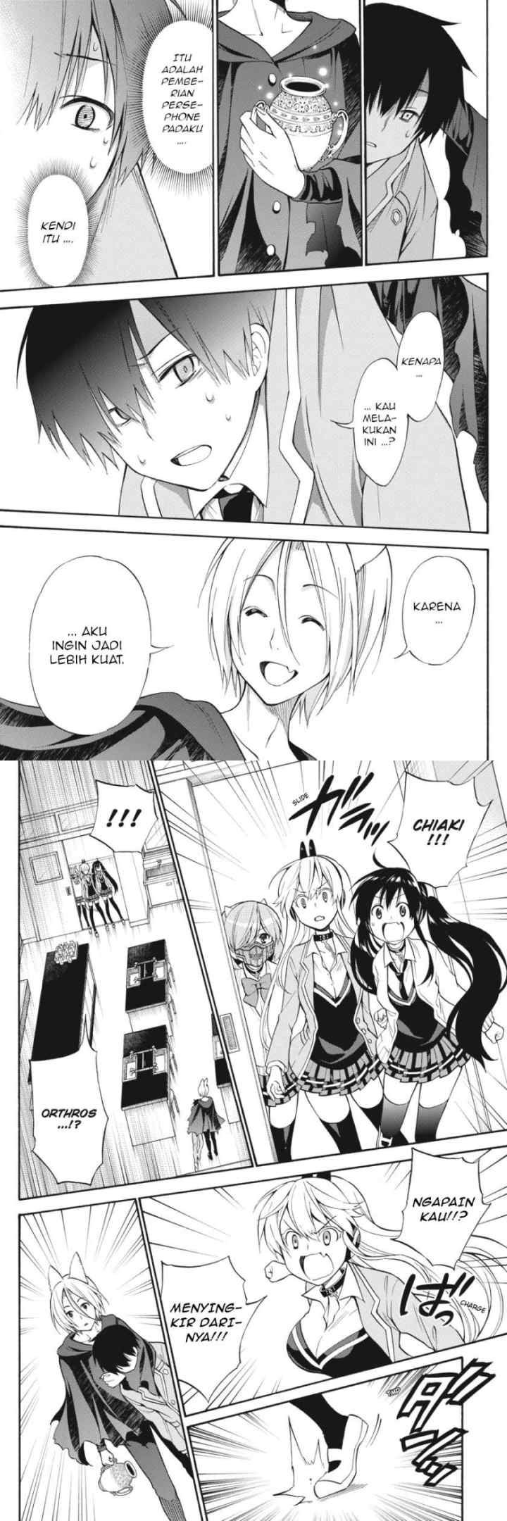 Kyou no Cerberus chapter 50 halaman 16