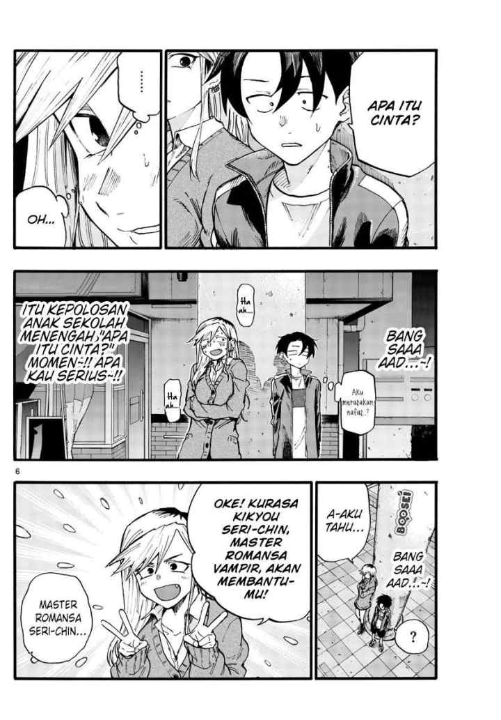 Yofukashi no Uta chapter 24 halaman 7