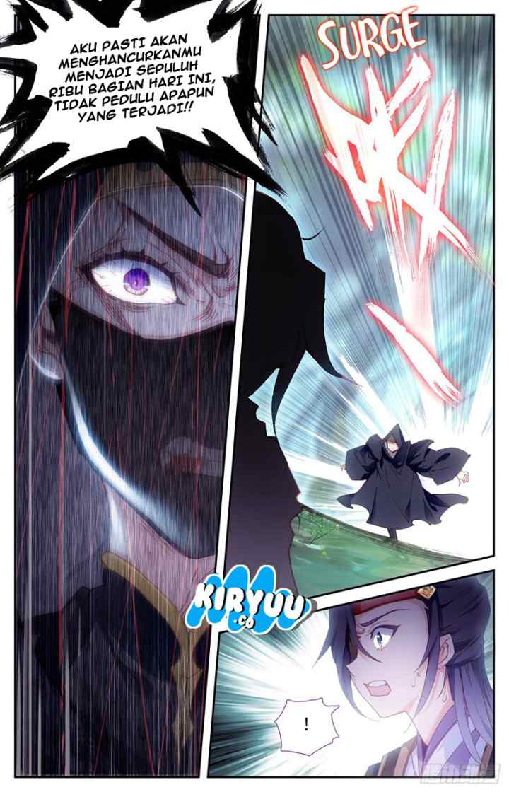 The Heaven's List chapter 11 halaman 12