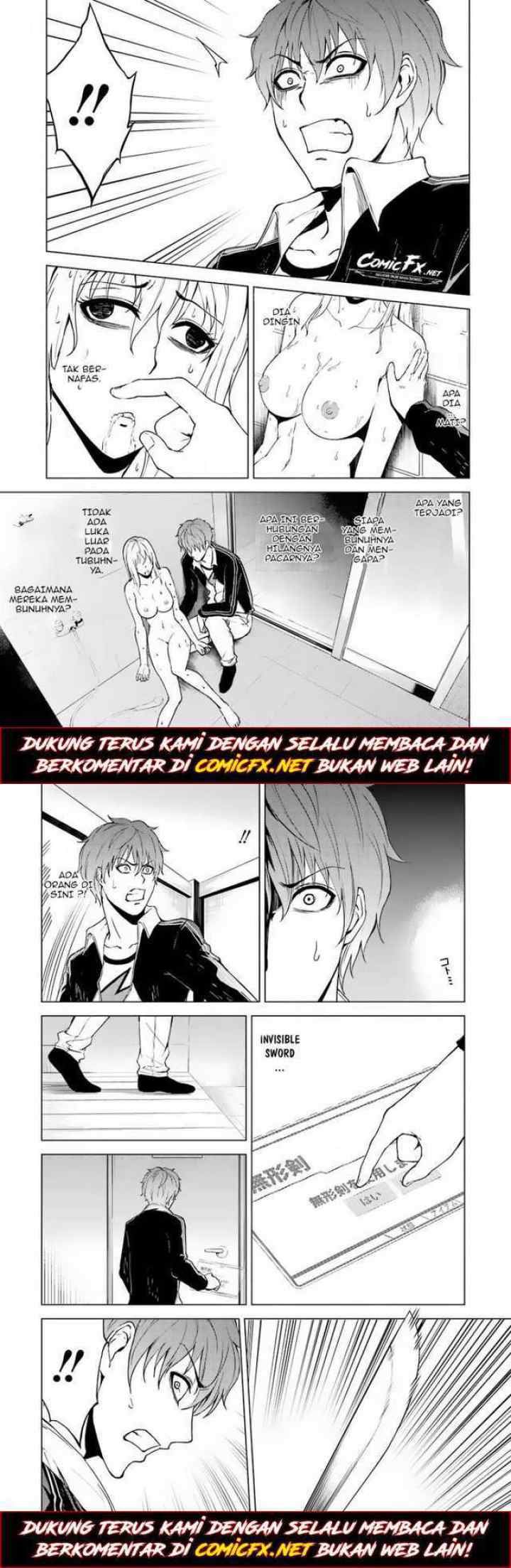 Ore no Genjitsu wa Renai Game?? ka to Omottara Inochigake no Game datta chapter 16.1 halaman 5