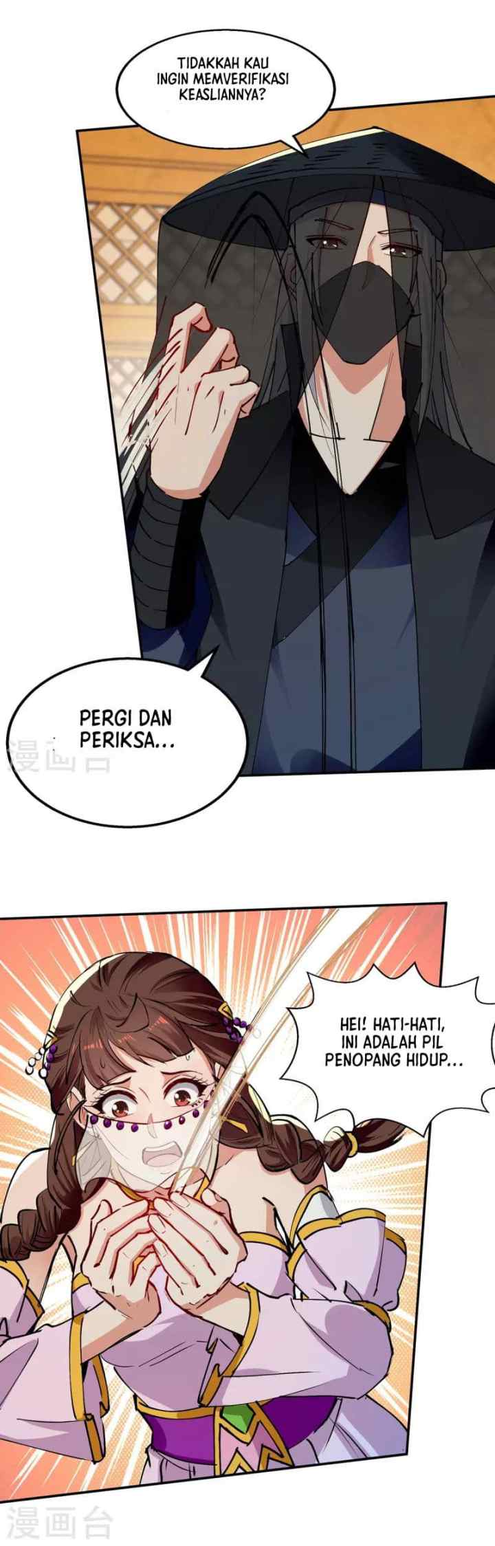 Against The Heaven Supreme chapter 157 halaman 14