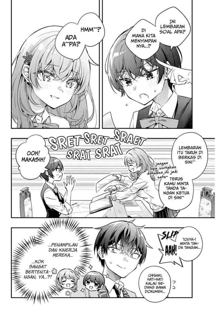Tokidoki Bosotto Roshiago de Dereru Tonari no Alya-san chapter 38 halaman 11