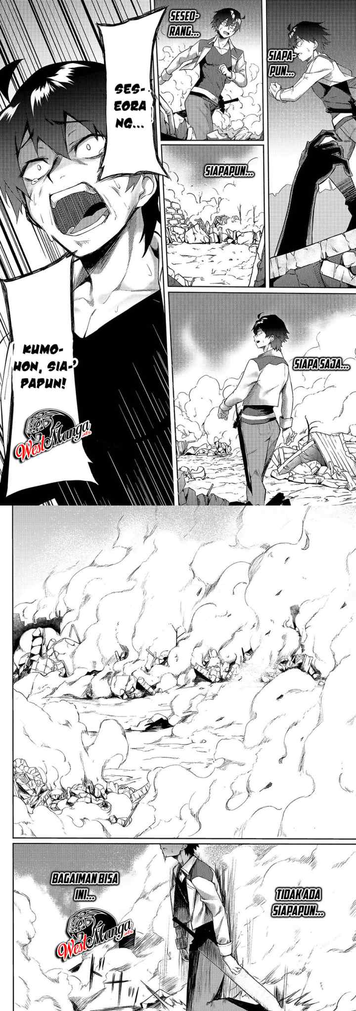 S Rank Boukensha de aru Ore no Musume-tachi wa Juudo no Father Con deshita chapter 1 halaman 7
