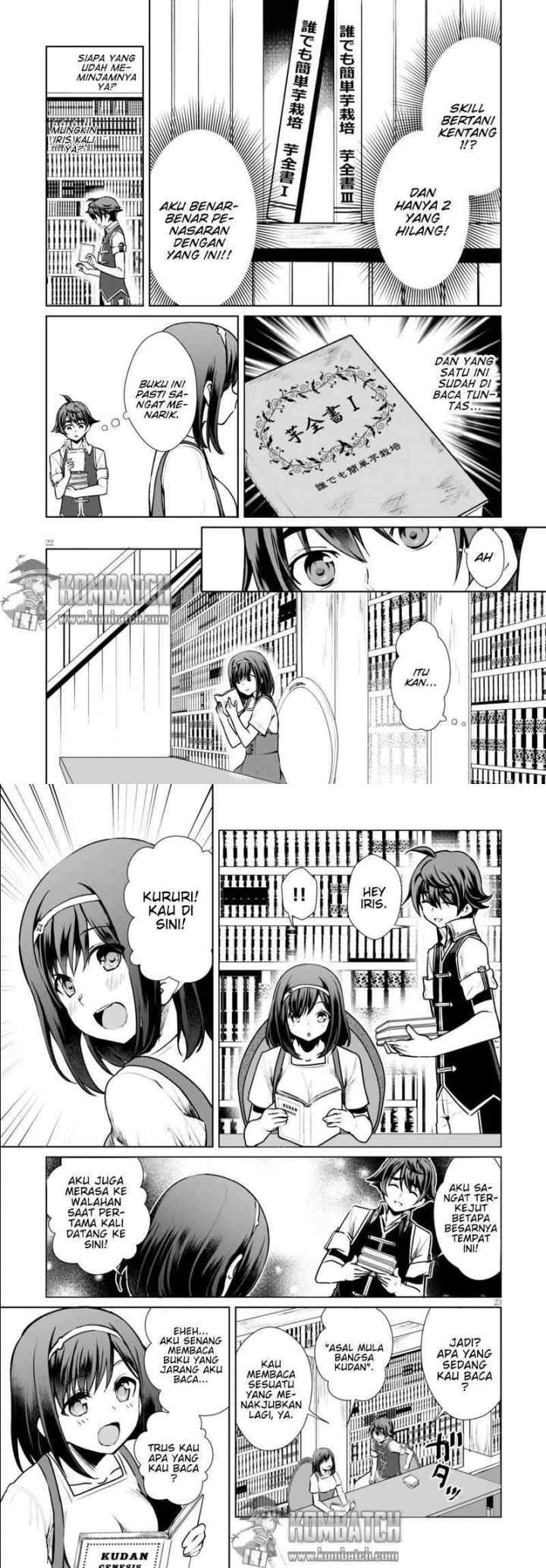Botsuraku Youtei Nanode, Kajishokunin wo Mezasu chapter 7 halaman 13