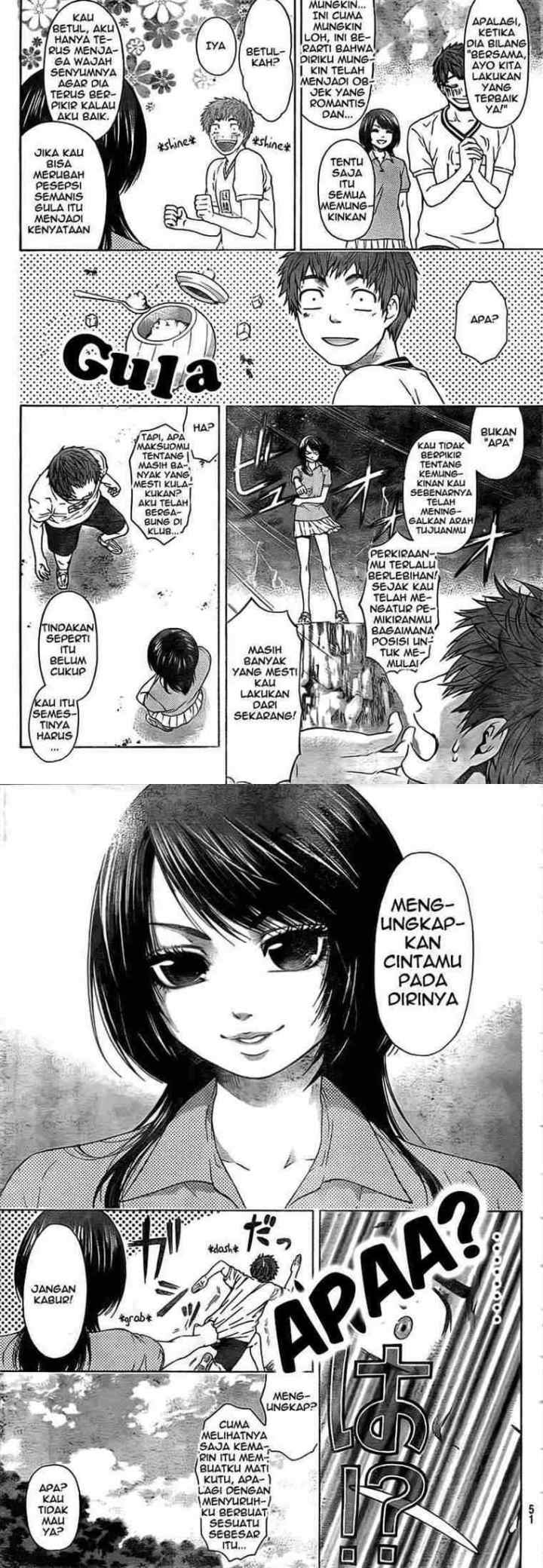 GE - Good Ending chapter 1 halaman 19