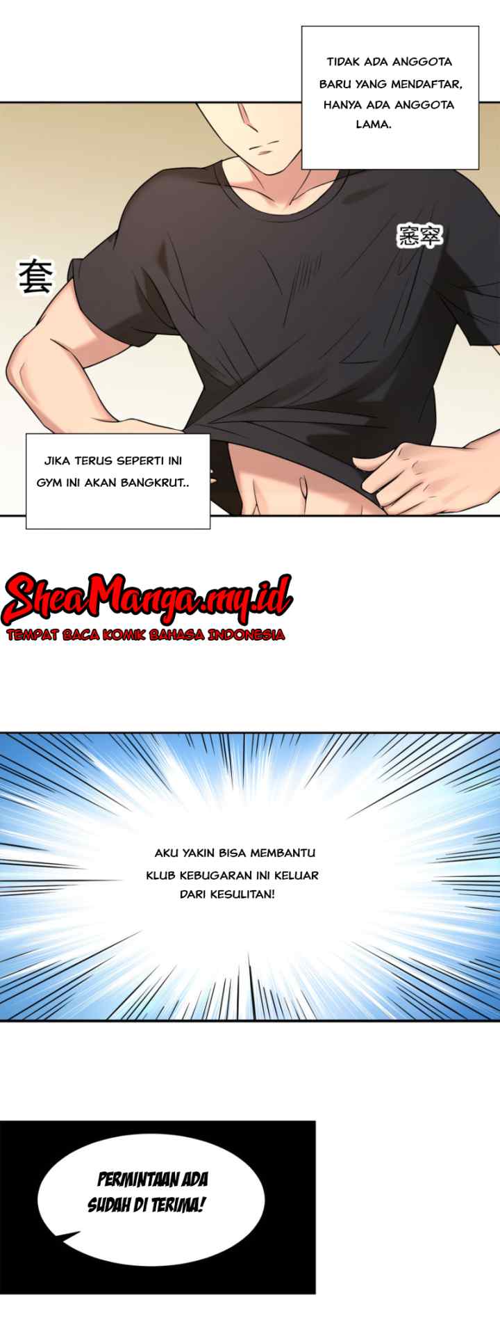 Beauty's Close Coach chapter 1 halaman 12