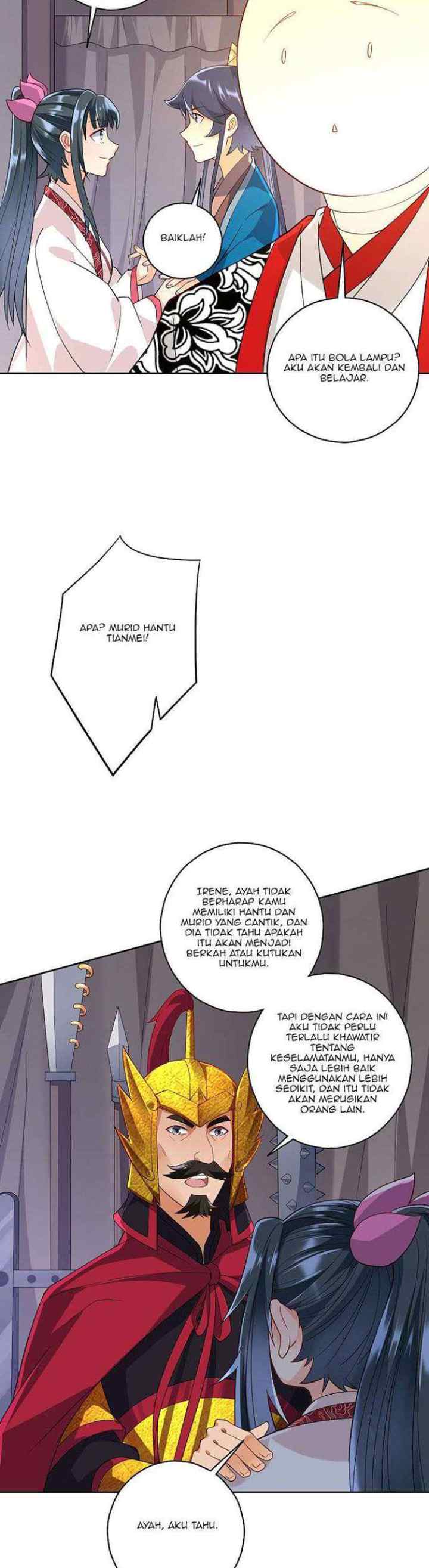Yi Deng Jiading chapter 206 halaman 5