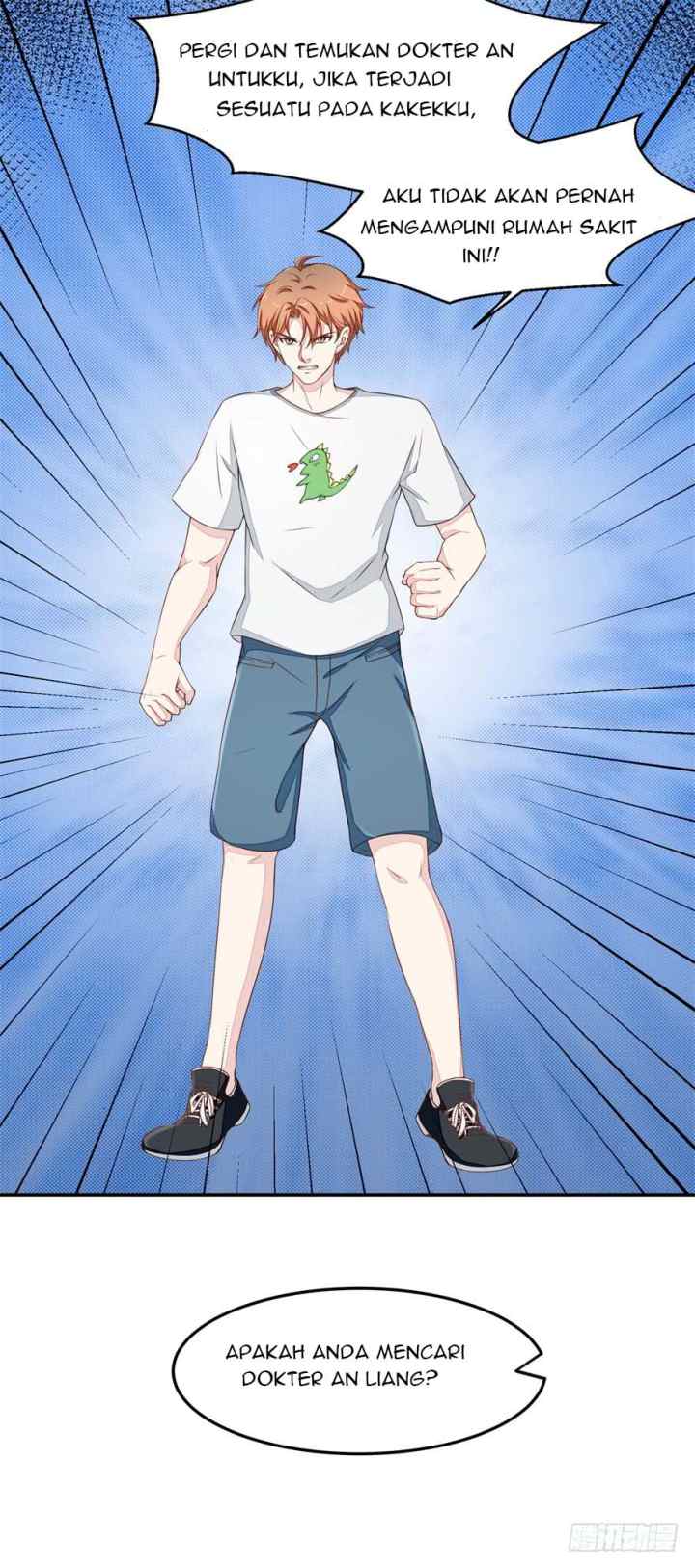 Ultimate of God Eyes chapter 25 halaman 5